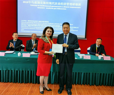 三年砥礪奮進(jìn) 陜西自貿(mào)試驗(yàn)區(qū)助力“三個(gè)經(jīng)濟(jì)”發(fā)展交出亮眼成績(jī)單