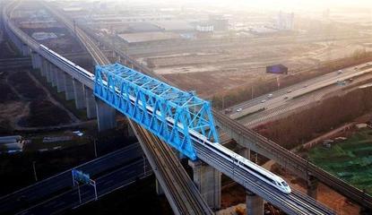 陜西，絲路新樞紐 在一帶一路建設中引領開放新格局